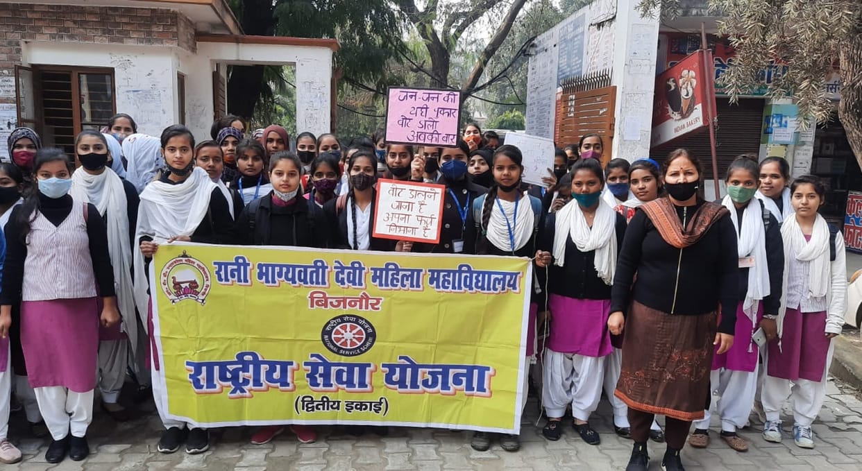Voter awareness rally taken out in college campus