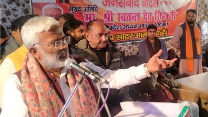 भाजपा प्रदेश अध्यक्ष स्वतंत्र देव सिंह।