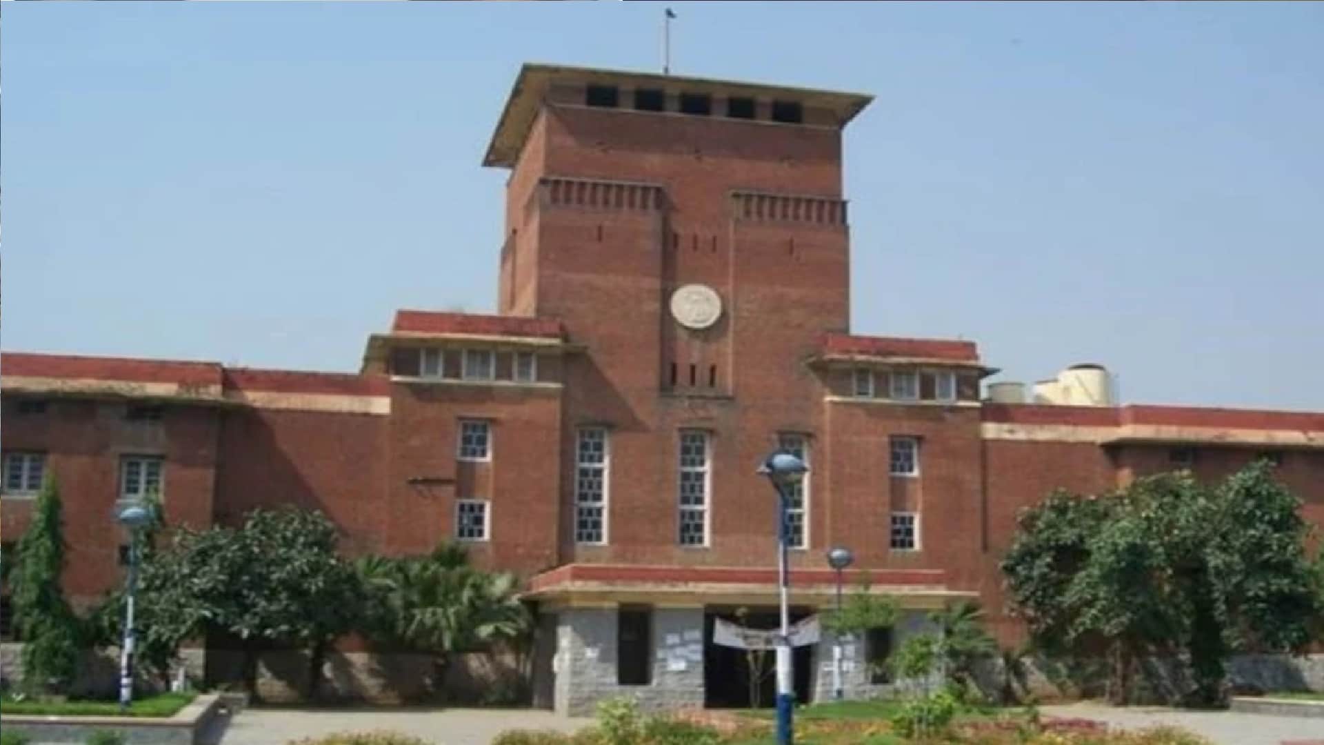 JNU to opt for CUET for admissions in PG courses, DU and Jamia to continue with earlier process