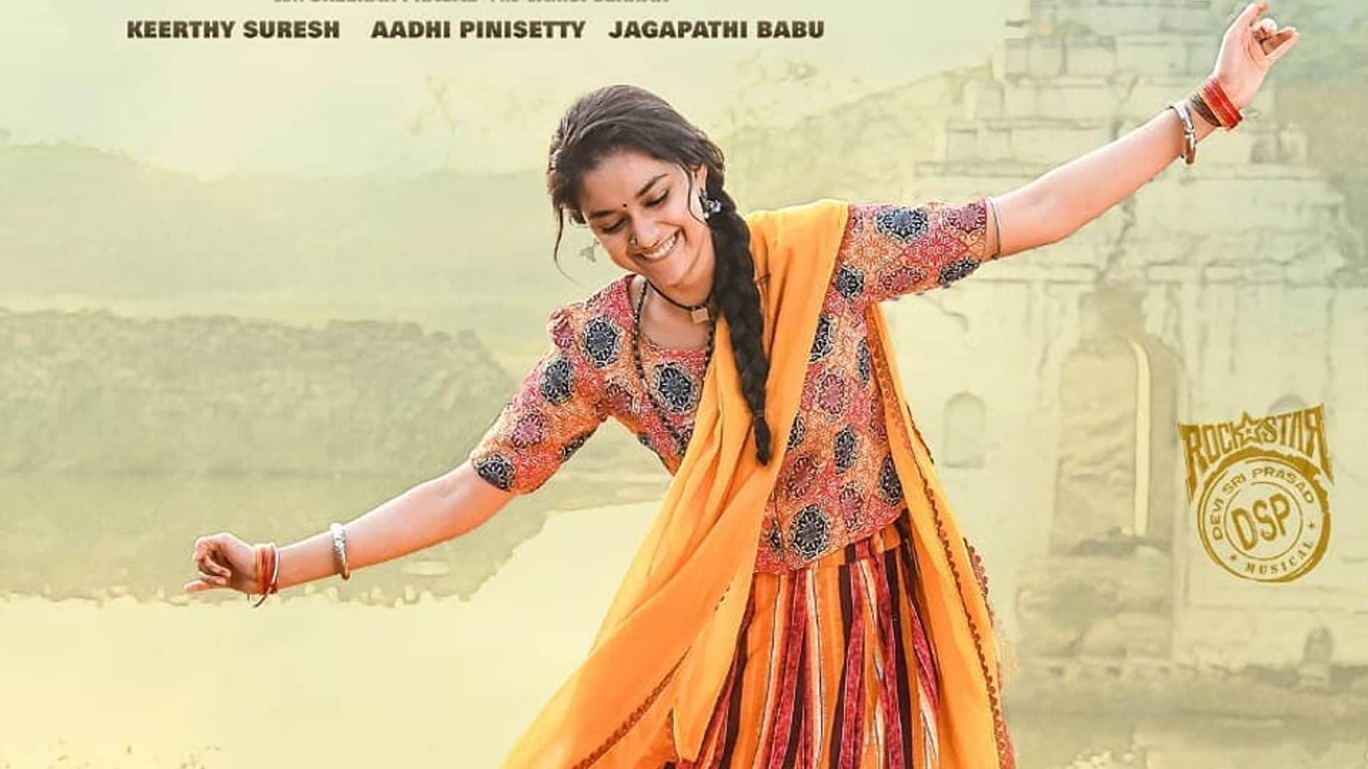National Award winning Keerthy Suresh romantic comedy film Good Luck Sakhi Ott release date