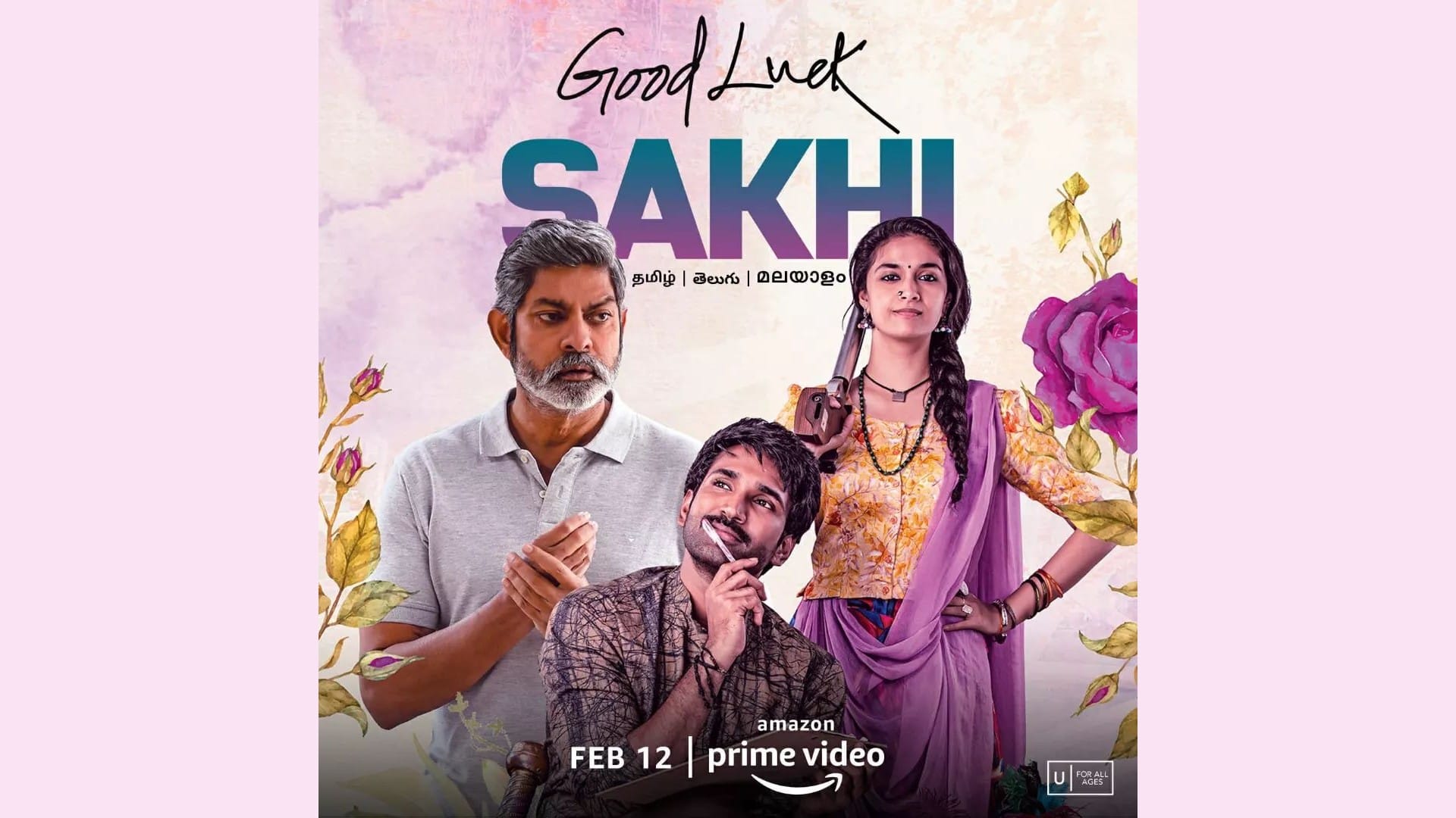 National Award winning Keerthy Suresh romantic comedy film Good Luck Sakhi Ott release date