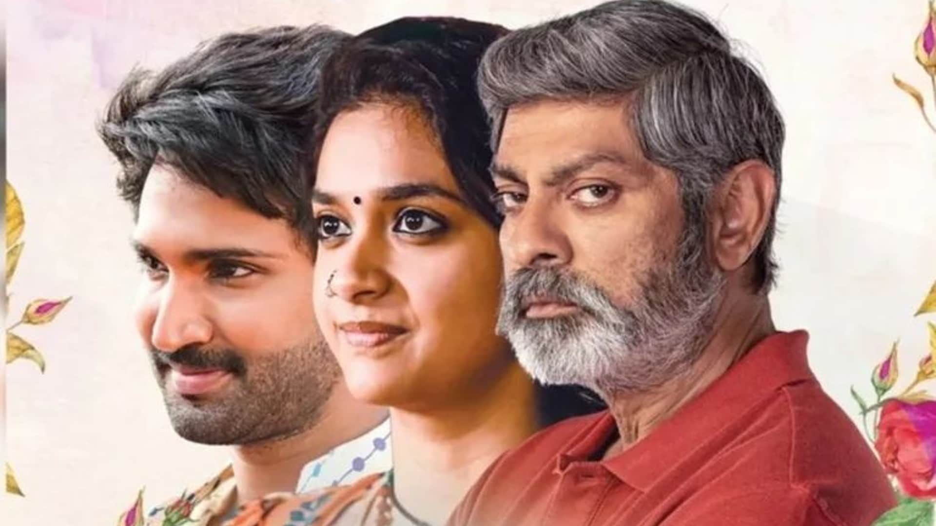 Jagapathi Babu Birthday Special Know facts about the life and career of south actor Jagapathi Babu