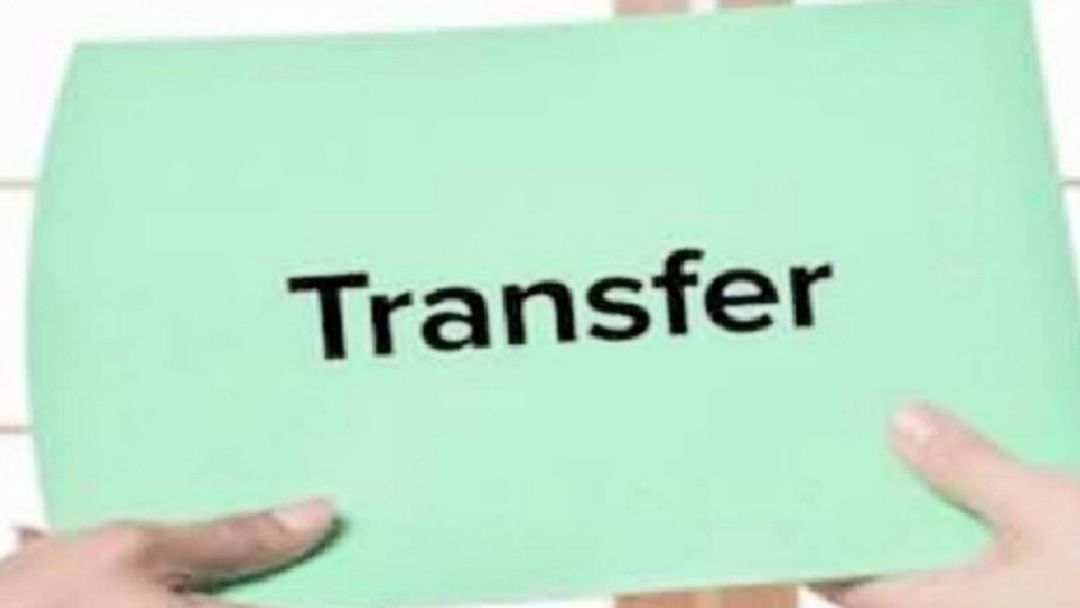 Himachal Pradesh Government Transfer Four HPPS Officers Today