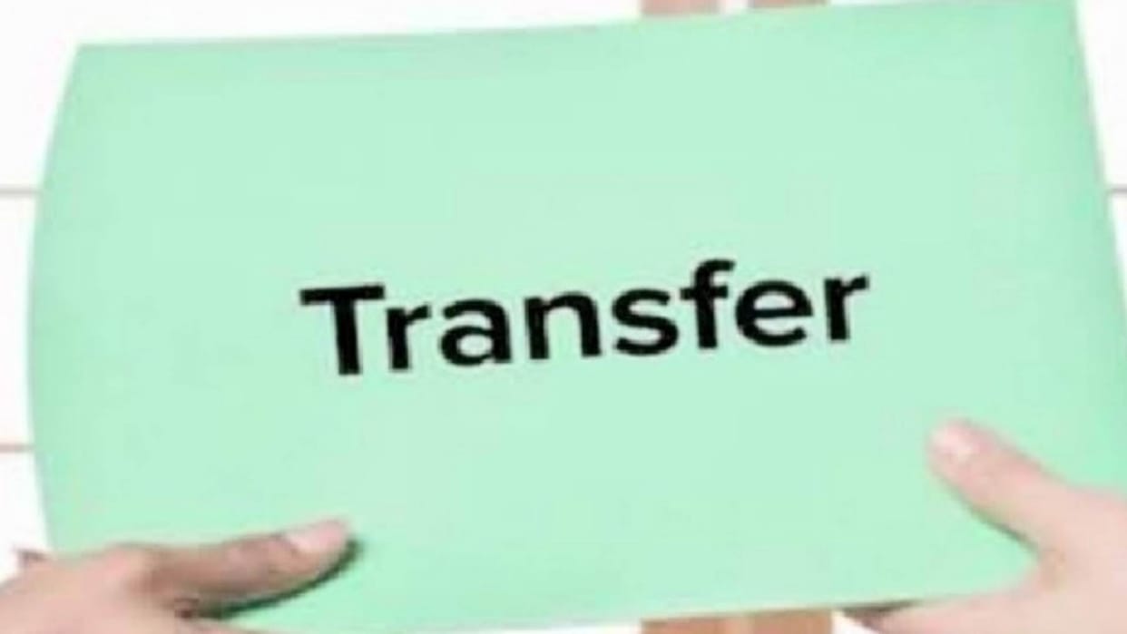 Transfer in Uttar Pradesh transport department.