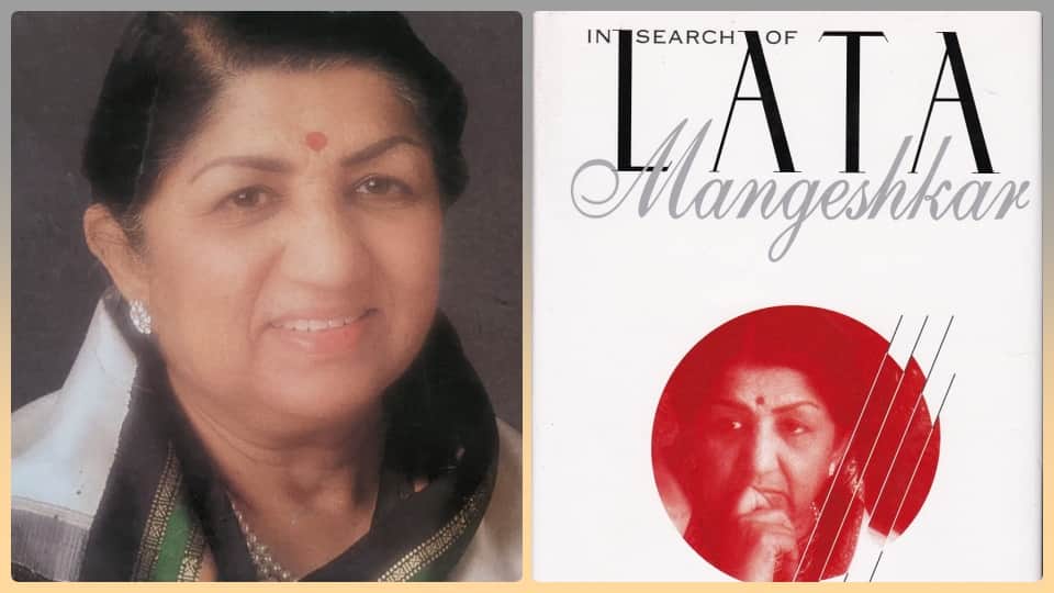 Lata Mangeshkar Songs Count: Total Number of Songs Lata Mangeshkar Sang in Her Career  News in Hindi