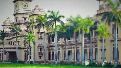 Job rain in IIT BHU Final result will come today company offers annual package of Rs 1.20 crore