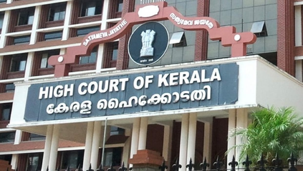 Kannur University Associate Professor Priya Varghese case Kerala High Court big relief