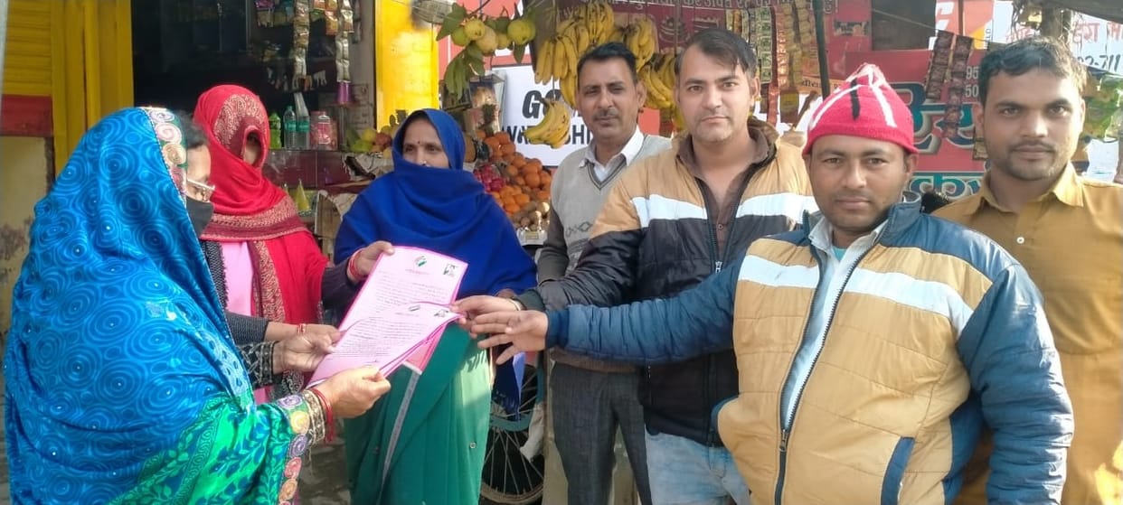 Anganwadi reached to make voters aware