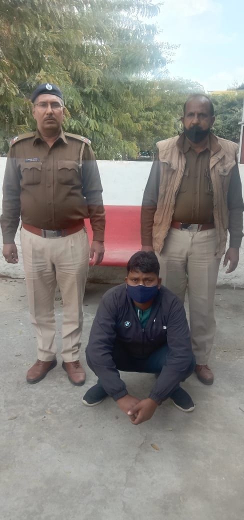 Accused arrested for injuring salesman by attacking him with stick