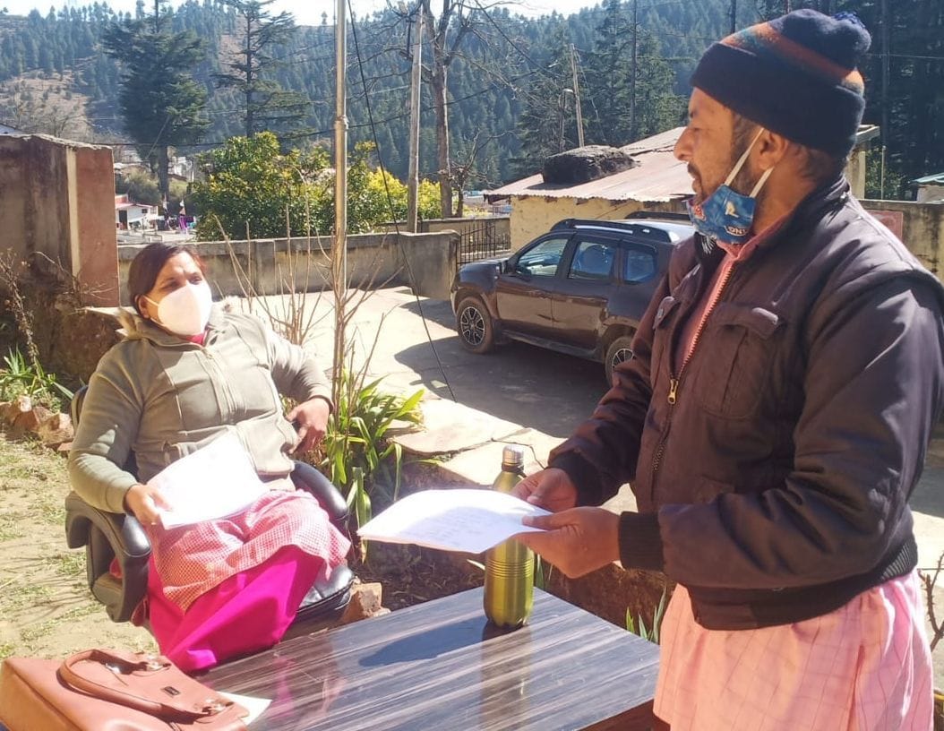 Demand For SDM in Lohaghat