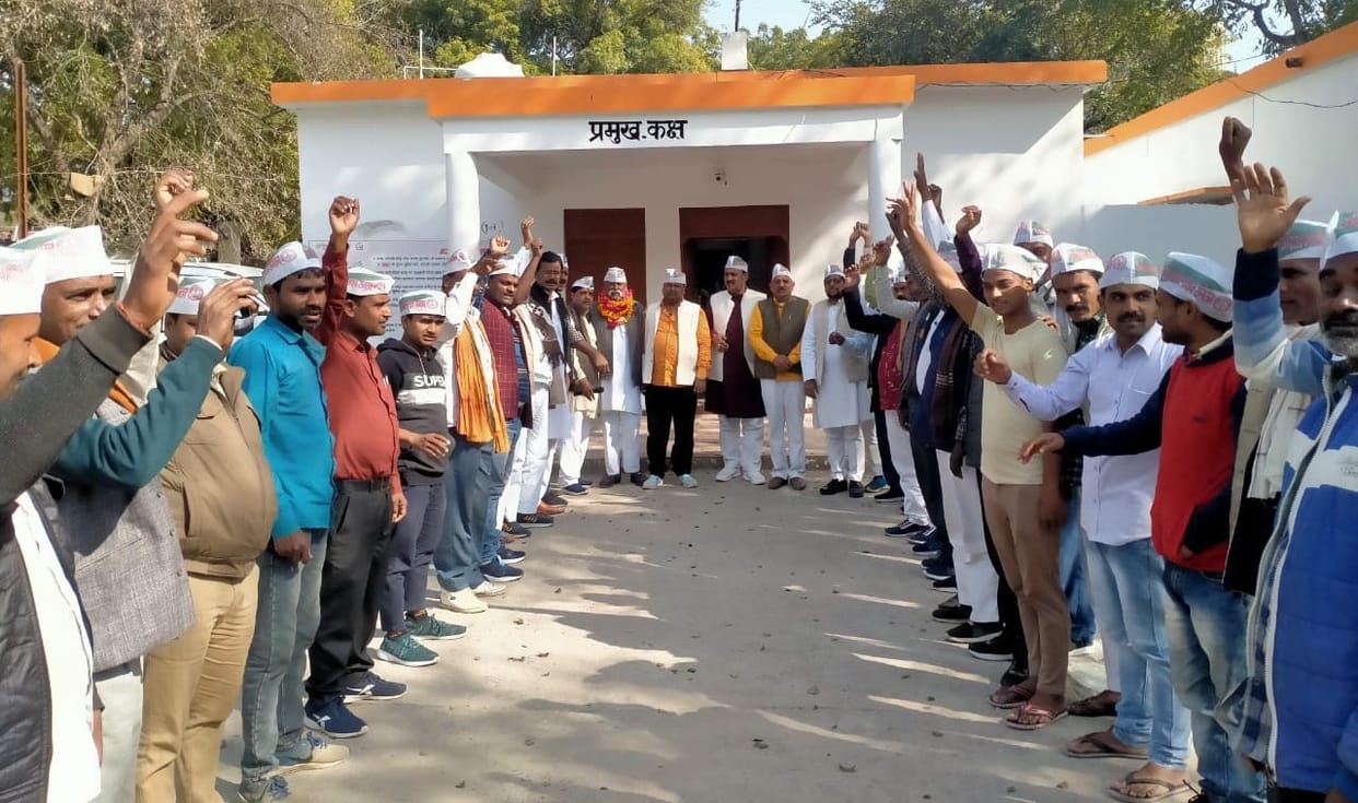 Accounts of gram panchayats closed, village head mobilized