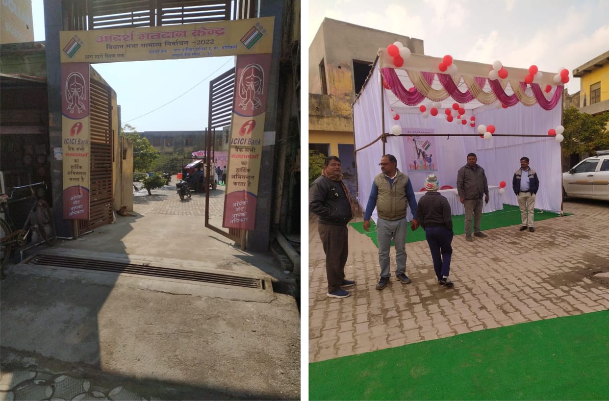 Mathura: Model polling station built for the convenience of voters