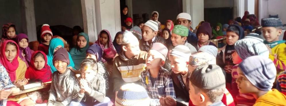 urch celebrated in bhargen