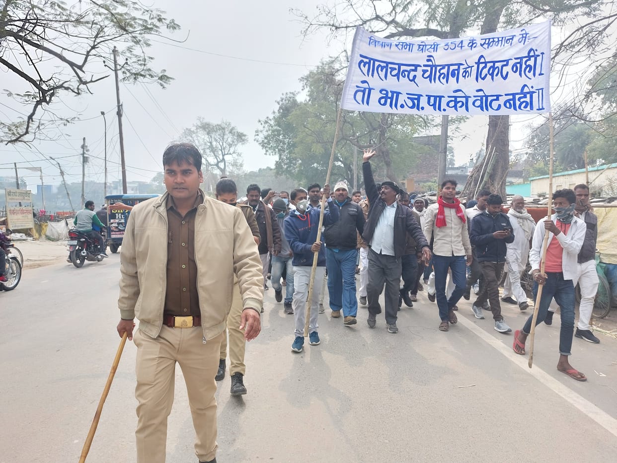 Now there is a smoldering rebellion in Ghosi, protesting by taking out a foot march