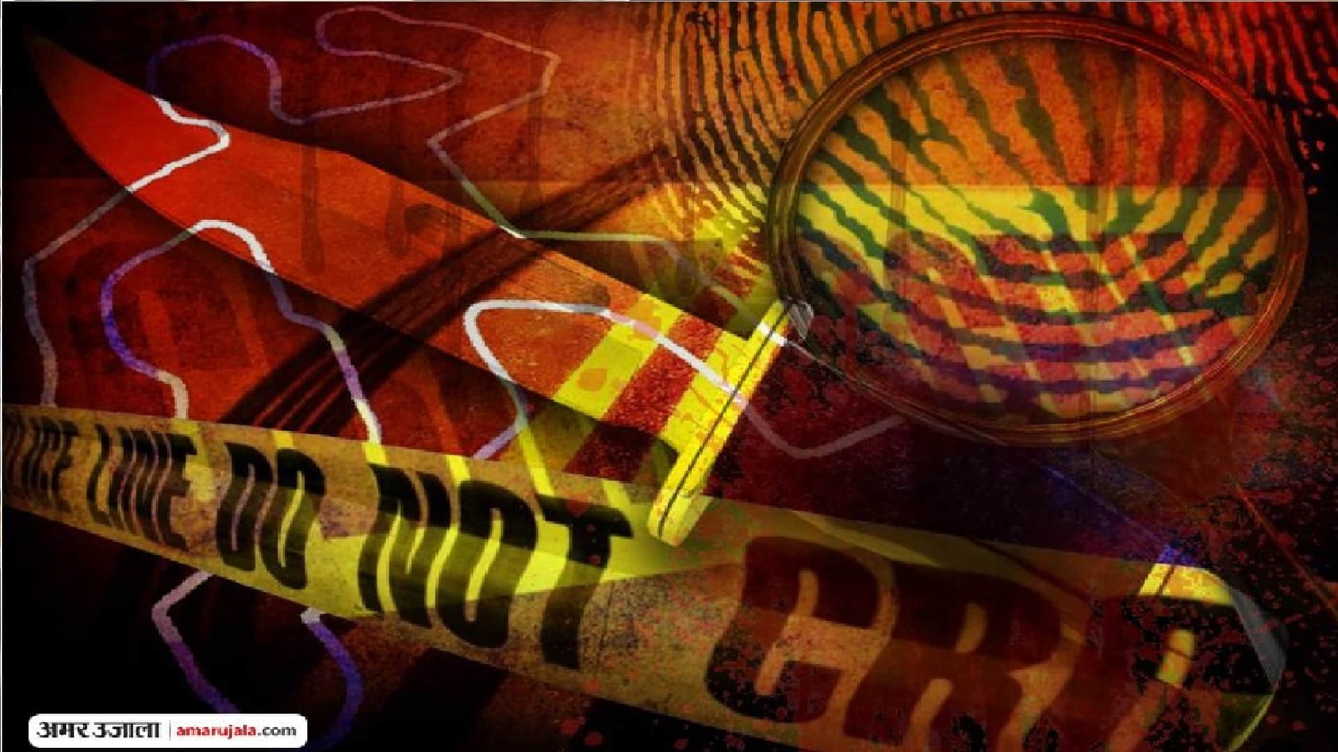 mathura double murder news dead bodies kept smoldering for three days in the flat