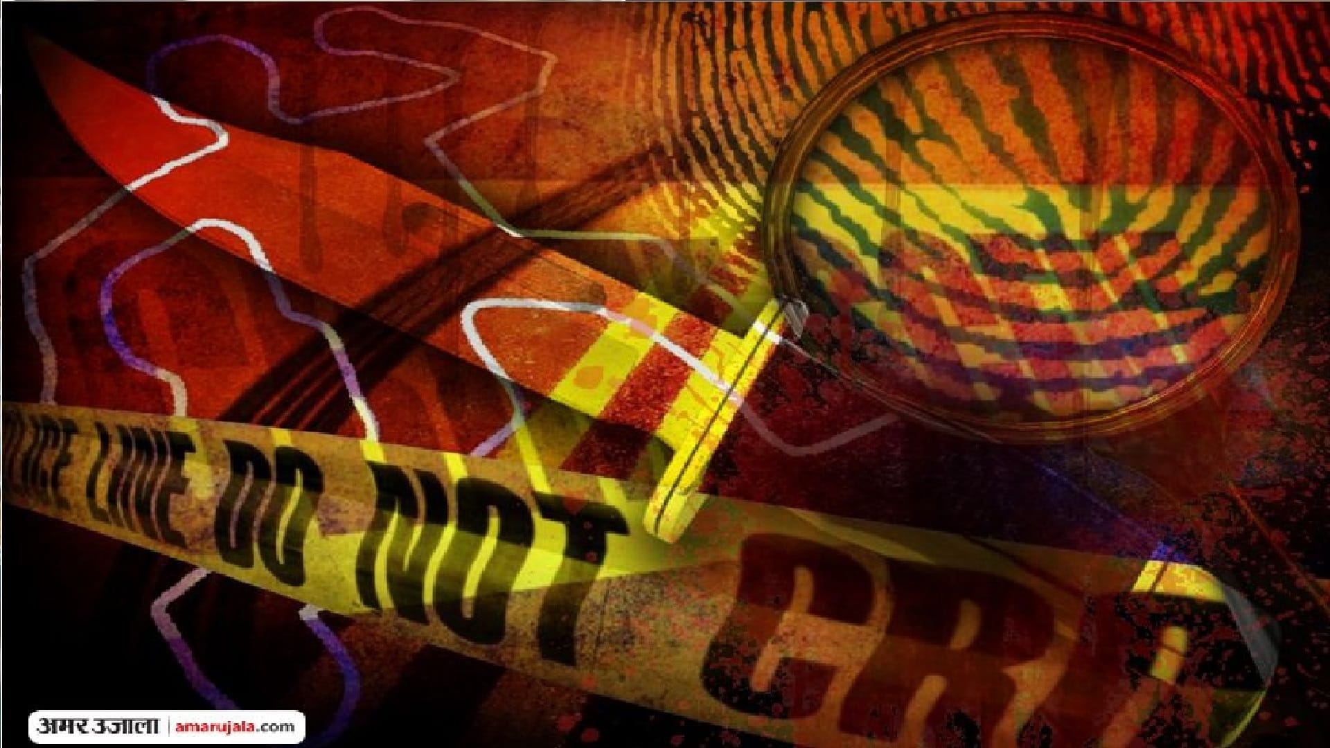 man arrested for killing his wife in kasganj
