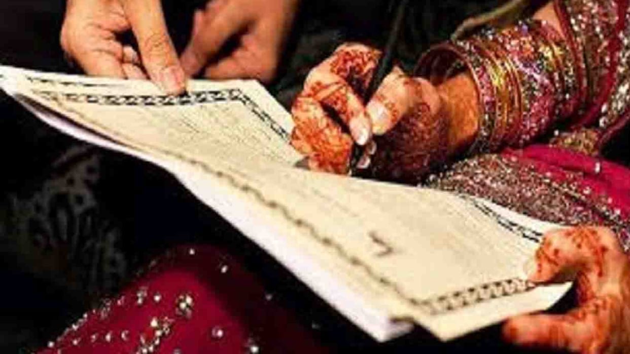 UP News: A young man was beaten up in Meerut, then later the police got him married