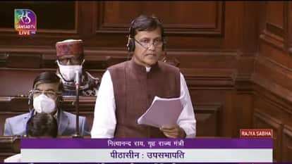 नित्यानंद राय