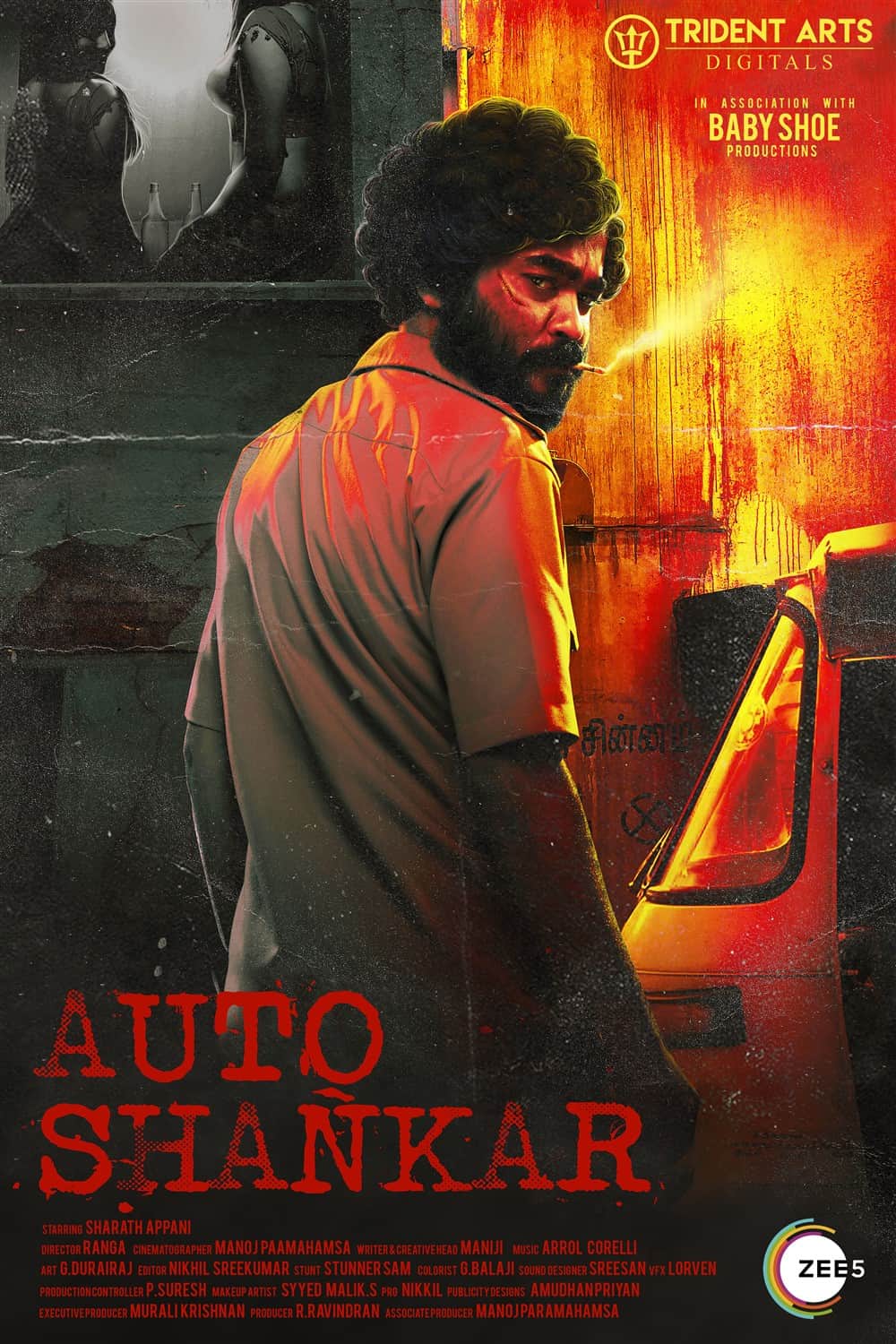 top 5 hindi dubbed south indian web series which you can watch on ott voot select prime video mx player
