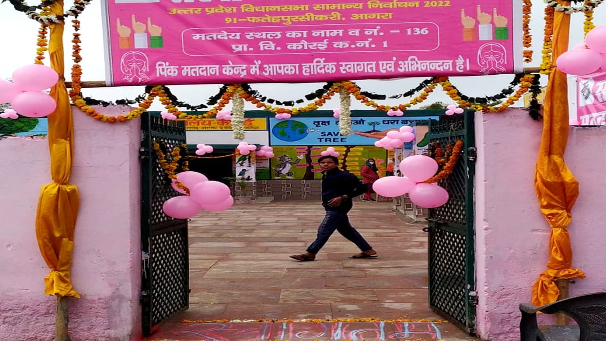 UP Election 2022 Voting for nine constituencies in Agra