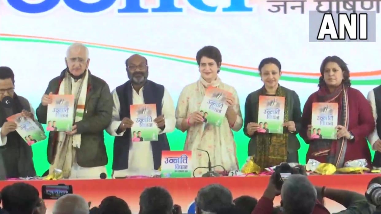 UP Election 2022 Congress Manifesto Priyanka Gandhi Vadra Will Issue Unnati Vidhan Today