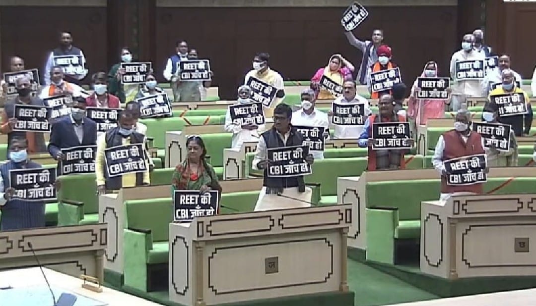 Budget session of Rajasthan assembly starts from today