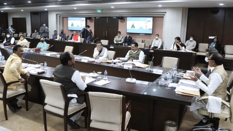 Madhya Pradesh: Cabinet meeting offline, no more virtual meetings now