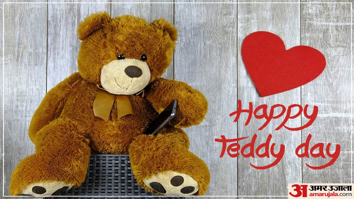 Happy Teddy Day 2022 Wishes Images, Quotes, Messages, Wallpapers, Whatsapp And Facebook Status In Hindi