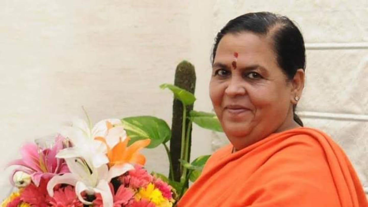 BJP Leader Uma Bharti reached Devi temple in Salkanpur of Sehore on tuesday