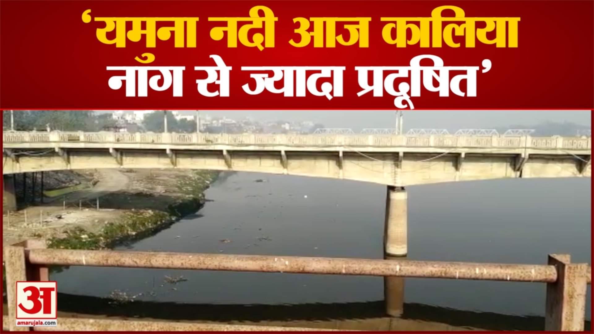 यूपी  चुनाव 2022