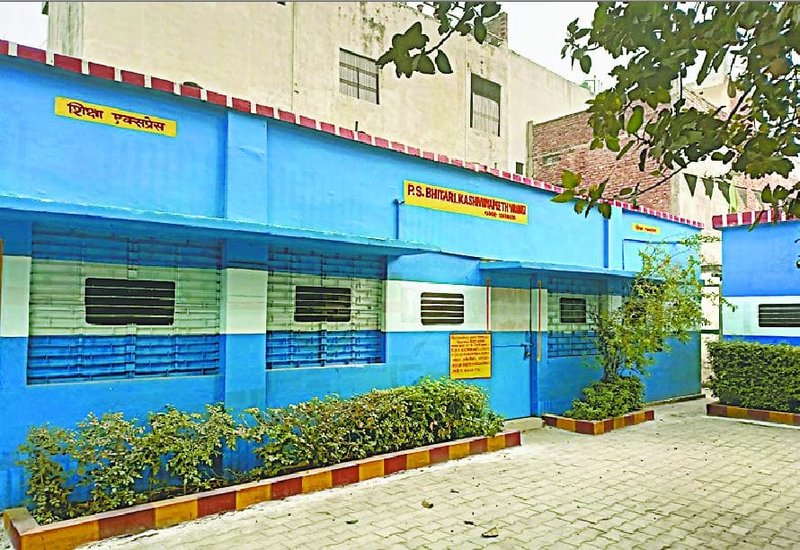 Swachh Vidyalaya Puraskar Registration 2022 schools will get star point in standard of cleanliness by education department