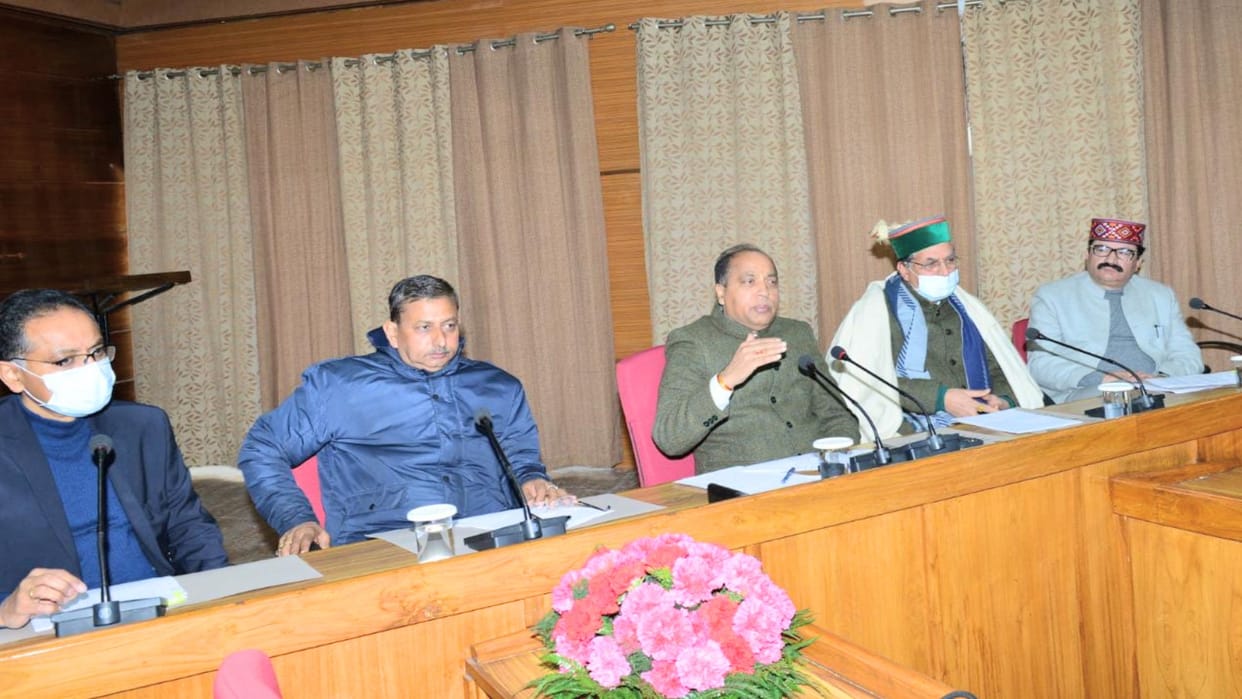 vyapar mandal meeting: CM Jairam said - a committee will be formed to rationalize market fees on commodities