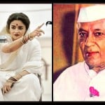 गंगूबाई काठियावाड़ी और जवाहरलाल नेहरू