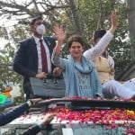 कांग्रेस राष्ट्रीय महासचिव प्रियंका गांधी