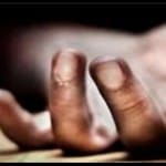 बैंक अधिकारी ने की खुदकुशी