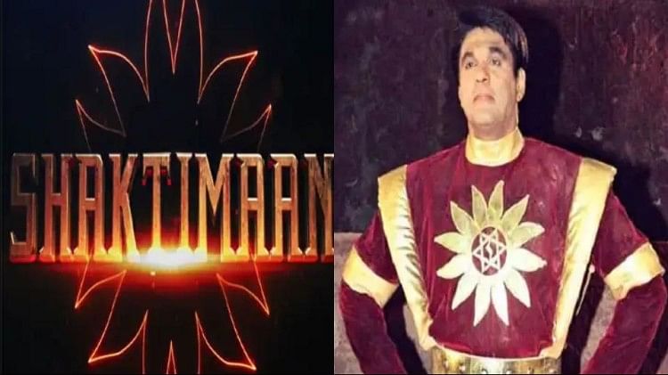 Shaktimaan Shaktimaan Begins TV Episode 1997  Photo Gallery  IMDb