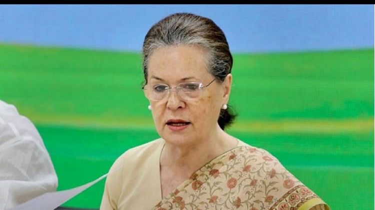 Sonia Gandhi: पूर्व कांग्रेस अध्यक्ष सोनिया गांधी की बिगड़ी तबीयत, दिल्ली के सर गंगा राम अस्पताल में भर्ती