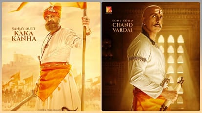 akshay kumar Manushi Chhillar Sonu Sood Sanjay Dutt starrer Prithviraj release on June 10 this year