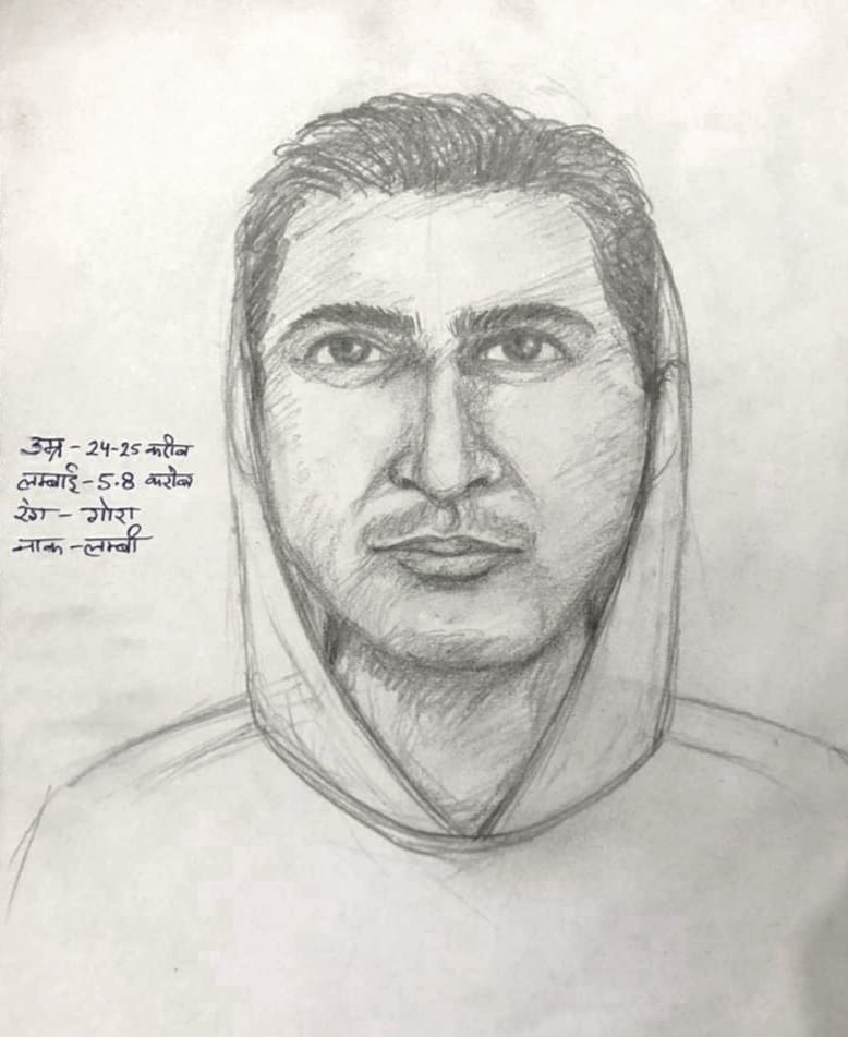 Police released the sketch of the suspected youth