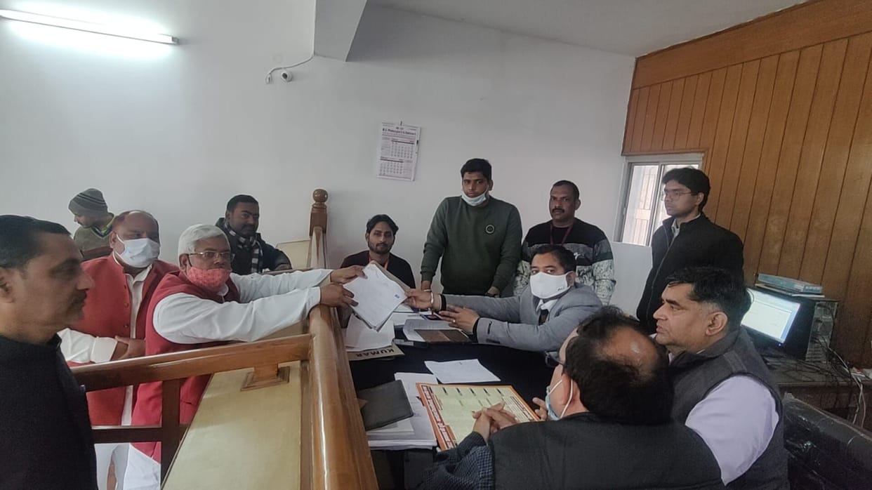 16 candidates filed nomination forms
