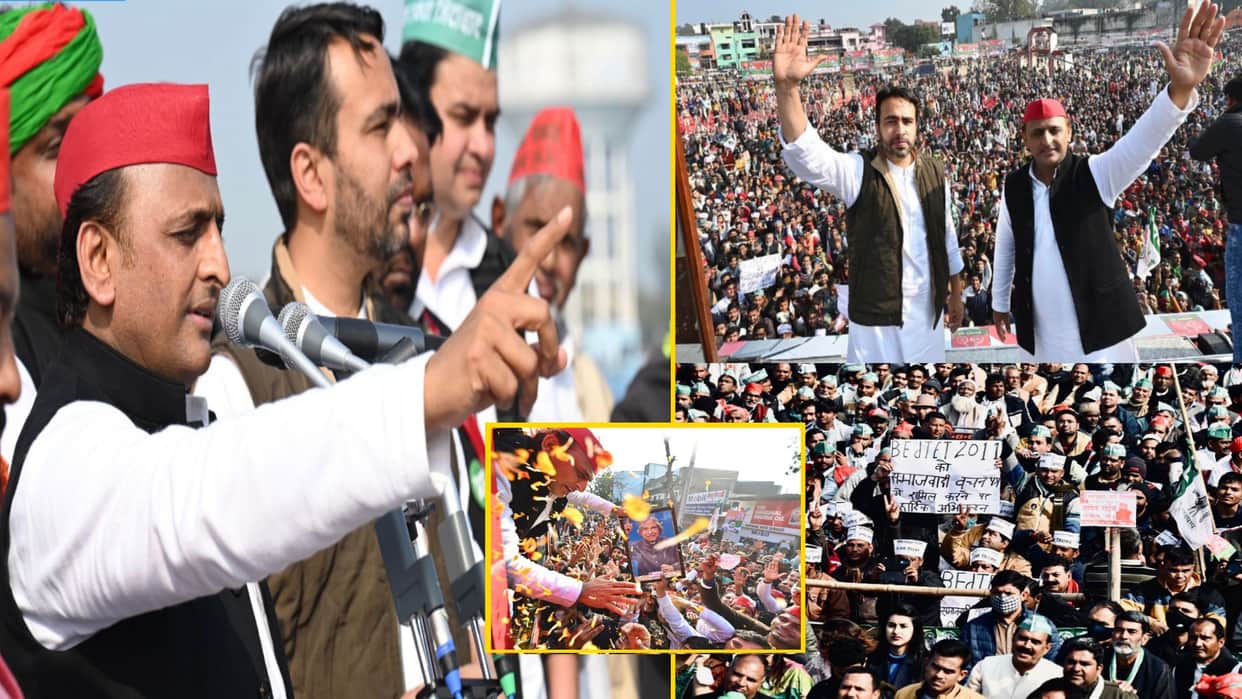 UP Election 2022: Akhilesh yadav and Jayant chaudhary alliance rally in Bijnor increased political heat amid first phase of polling in west UP