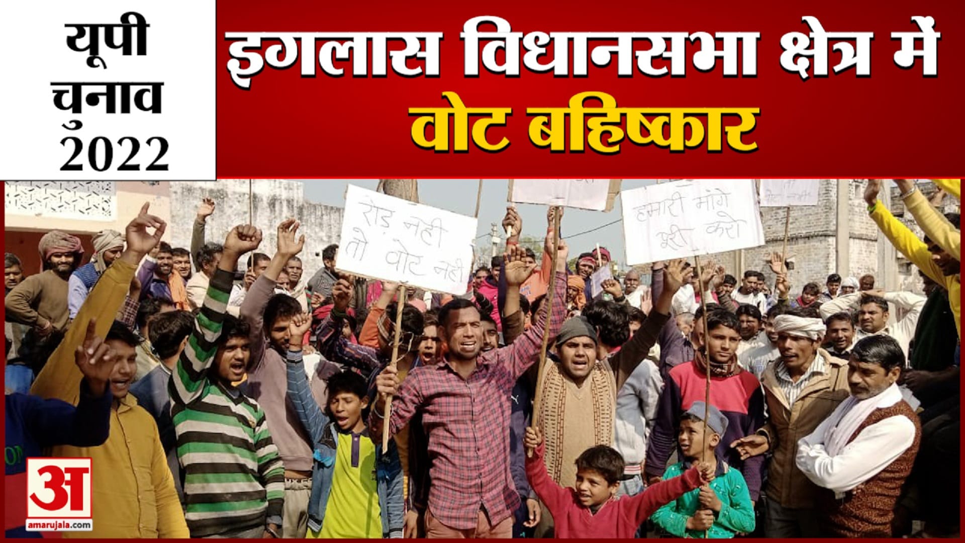 अलीगढ़