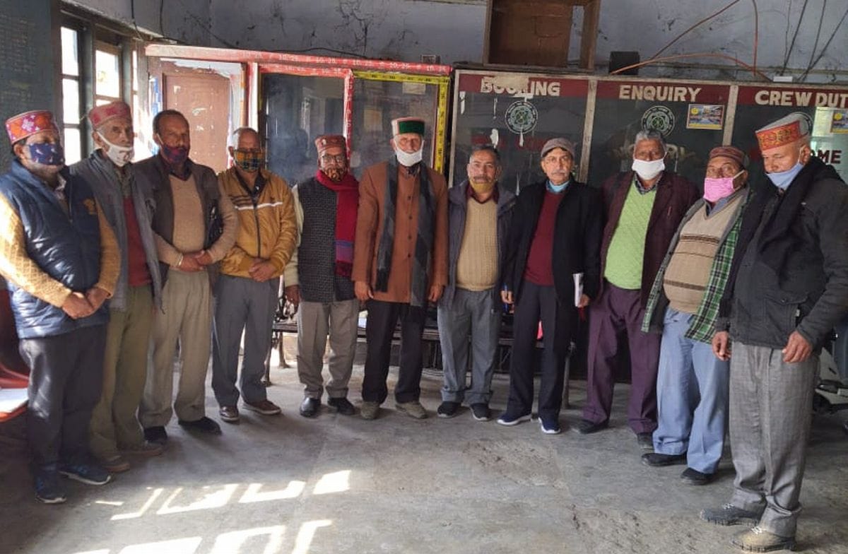 hrtc pensinor want pesion first day of evrey month