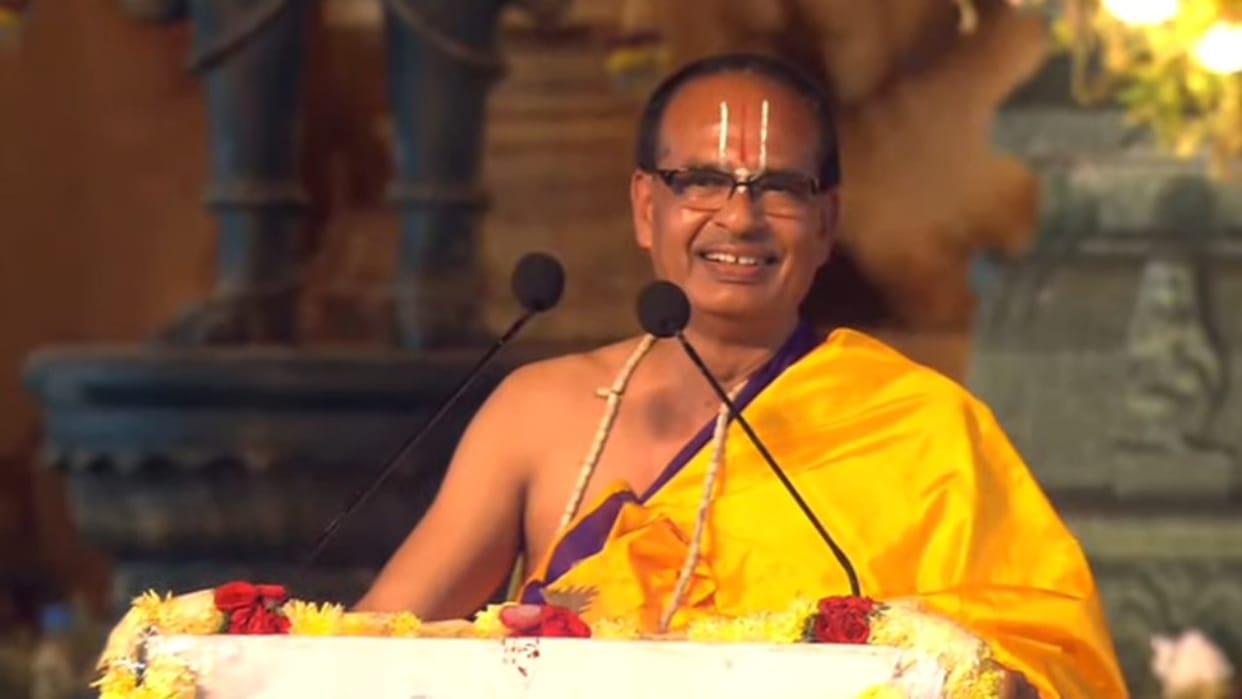 CM in Hyderabad: Ramanuj said at the millennium celebration - Ramanujacharya created bridges of equality by eliminating class discrimination