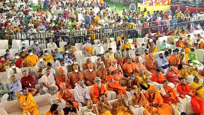 CM in Hyderabad: Ramanuj said at the millennium celebration - Ramanujacharya created bridges of equality by eliminating class discrimination