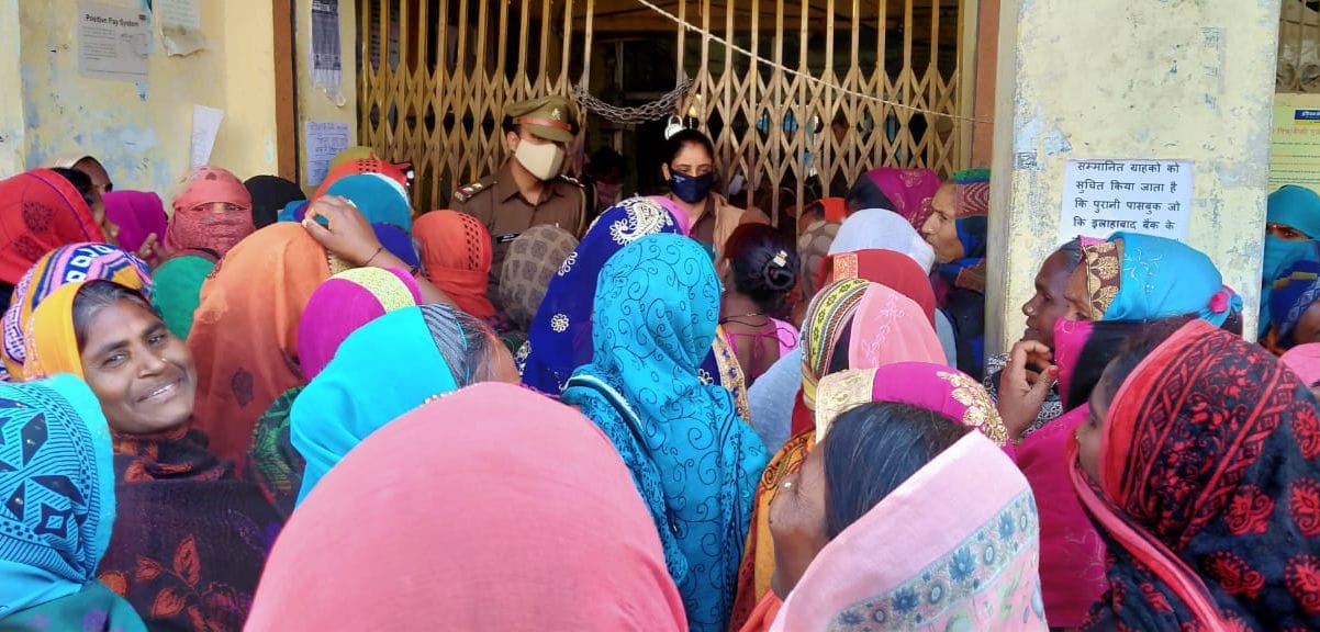 fathepur news,The women of the group created a ruckus due to non-payment