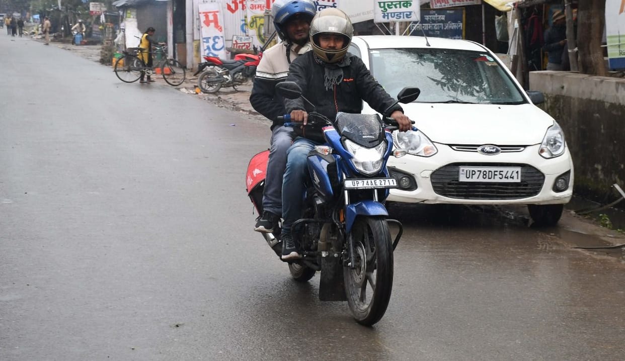 weather,kannauj,kannauj news