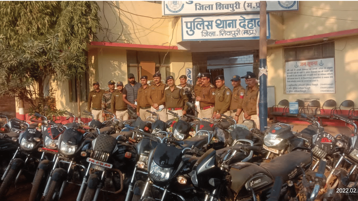 Shivpuri: Bike thief gang busted, 41 motorcycles worth Rs 25 lakh recovered