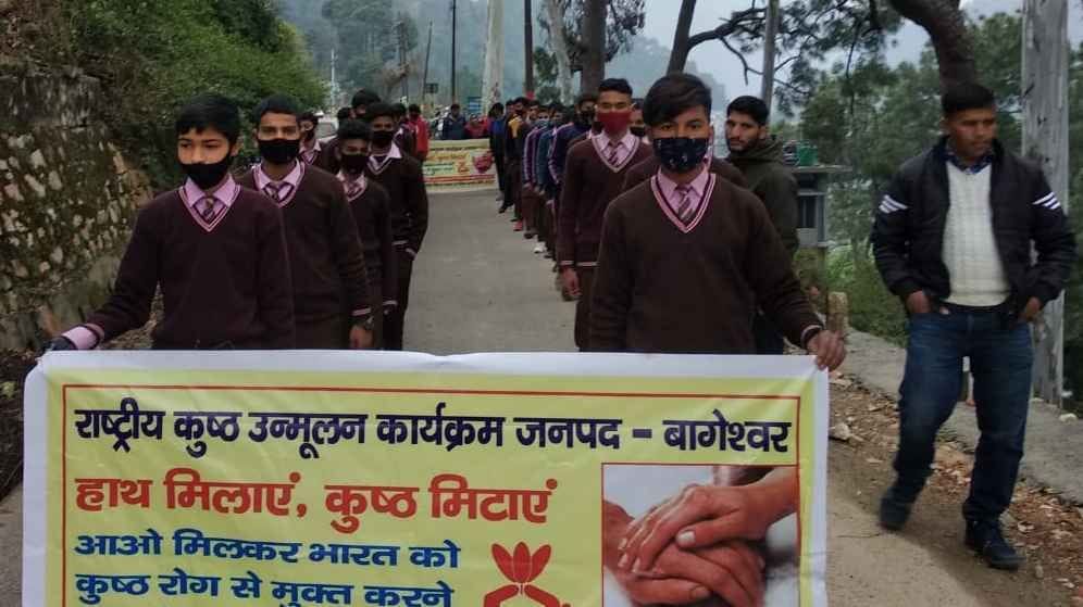 Leprosy Awareness