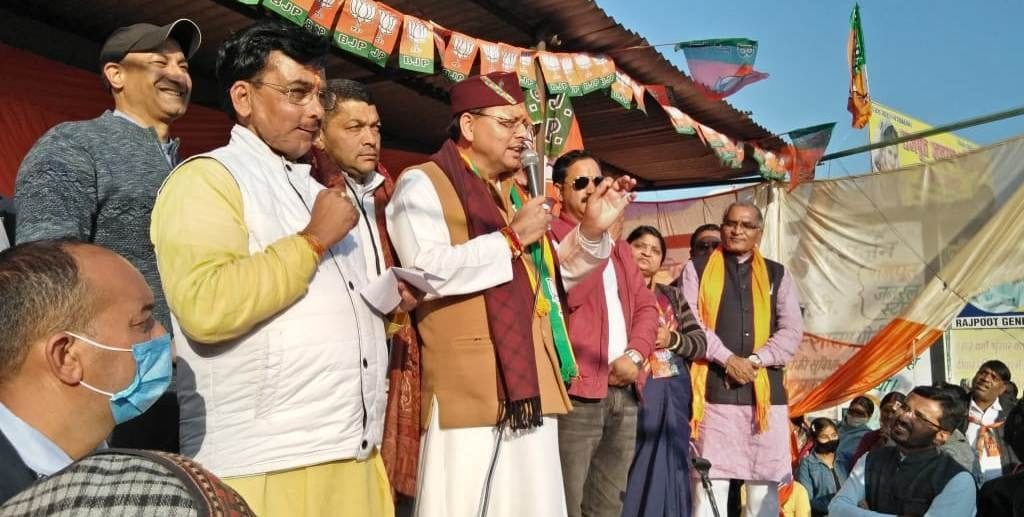 CM Dhami in Banbasa